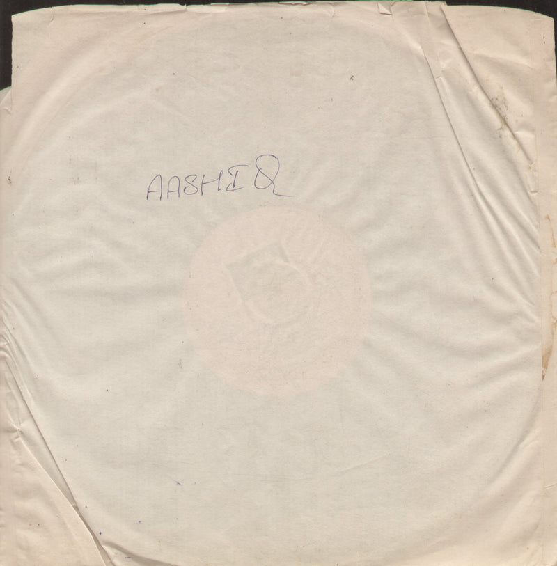 No Sleeve by Aashiq 1970's — 1970 LP vinyl record cover