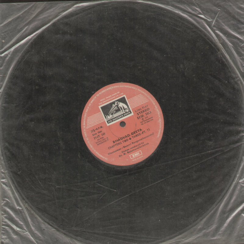 Sanskrit by Bhagvad Geeta Chapters Two and Three PT. 11 — devotional LP vinyl record cover