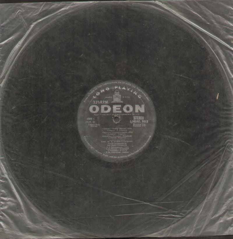 No Sleeve by M.S. Subbulakshmi With SMT. Radha Viswanathan — compilation LP vinyl record cover