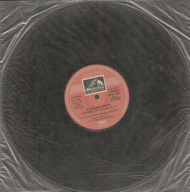 Sanskrit by Bhagvad Geeta Chapters Two and Three PT. 10 — devotional LP vinyl record cover