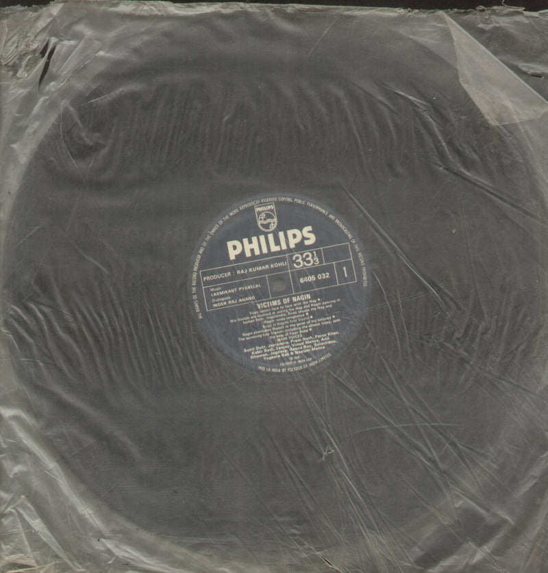 No Sleeve by Victims of Nagin — LP vinyl record cover