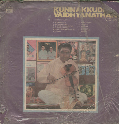 Kunnakudi Vaidyanathan Violin - Instrumental Bollywood Vinyl LP