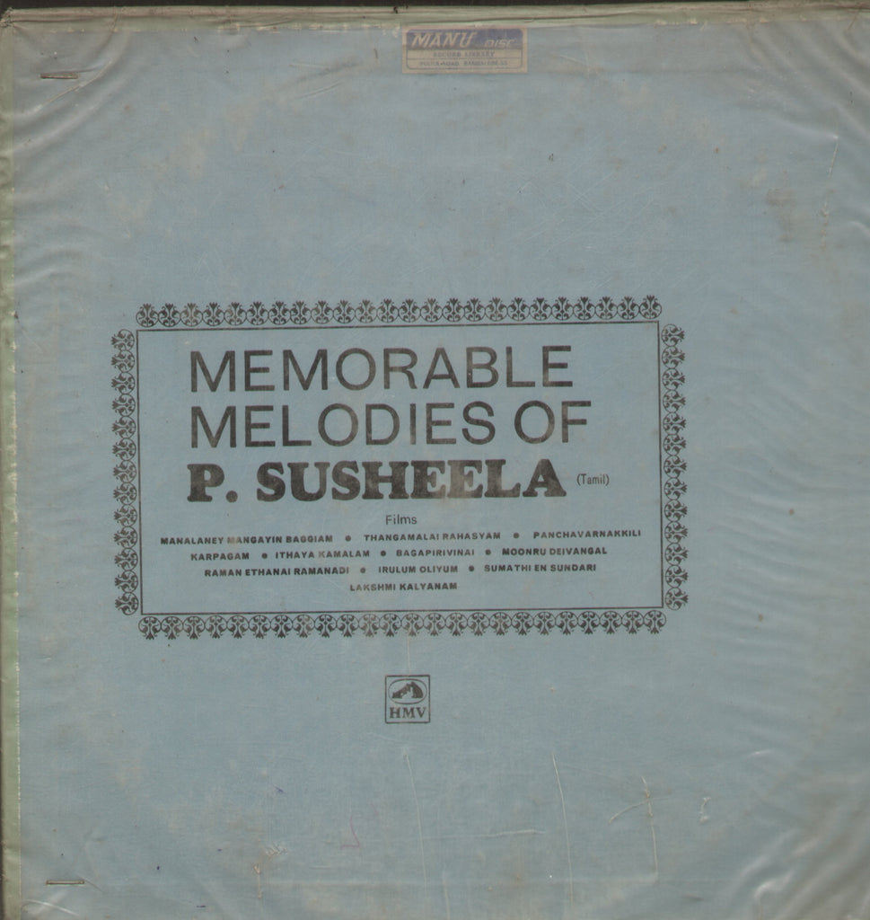 Memorable Melodies of P. Susheela - Tamil Bollywood Vinyl LP