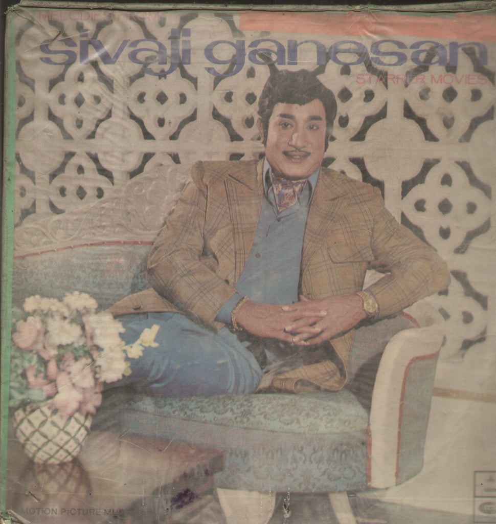 Melodies From Sivaji Ganesan Starrer Movies - Tamil Bollywood Vinyl LP