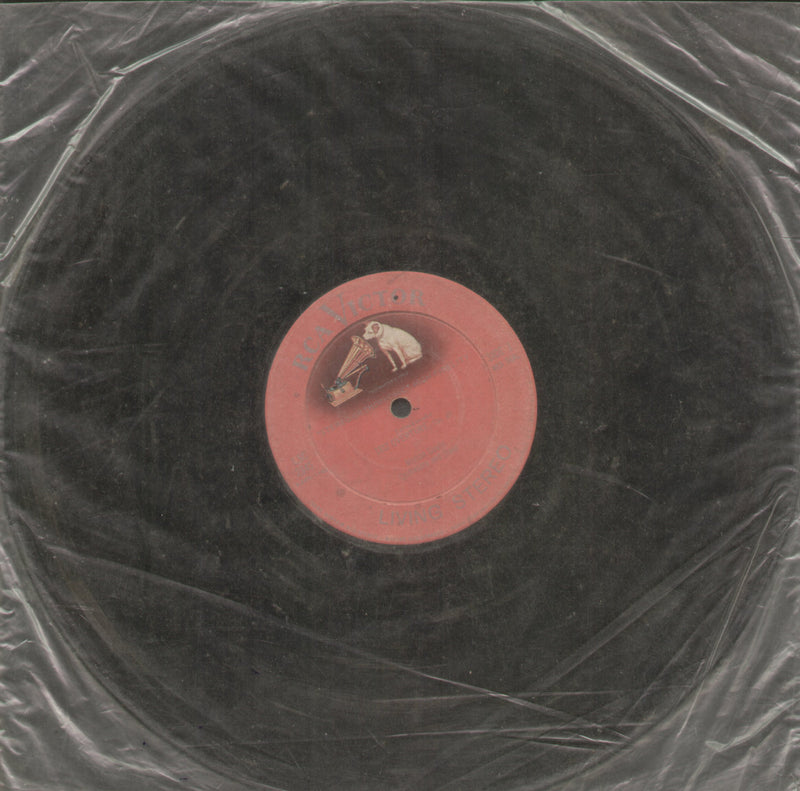 No Sleeve by Morton Gould Orchestra and Band — LP vinyl record cover