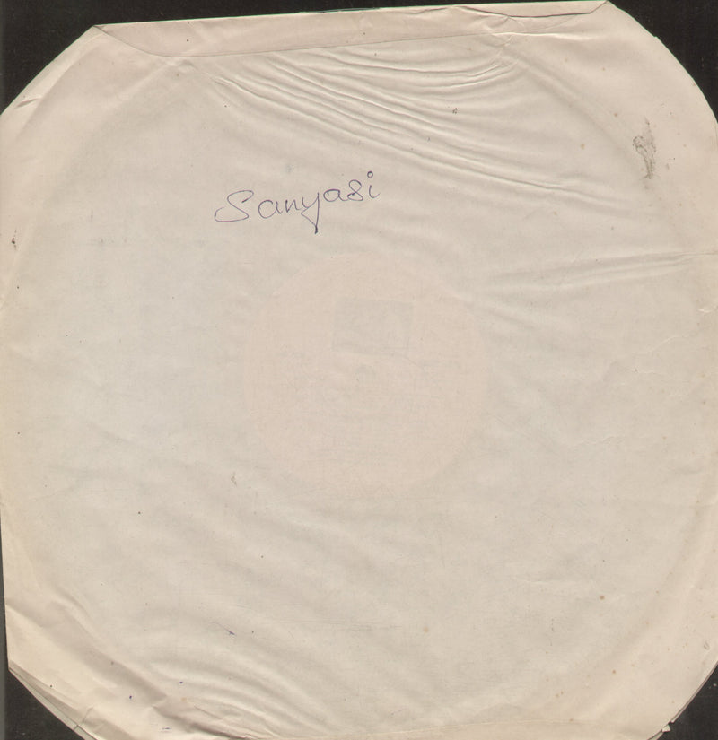 No Sleeve by Sanyasi — LP vinyl record cover