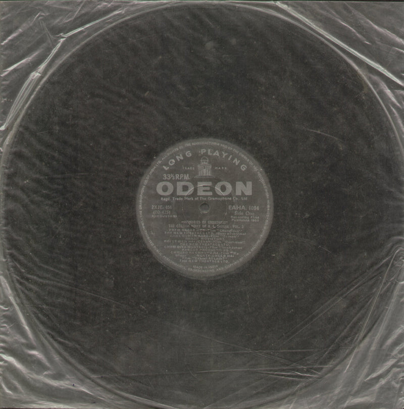 No Sleeve by Memories of Greatness The Golden Voice of K.L. Saigal Vol. 3 — compilation LP vinyl record cover