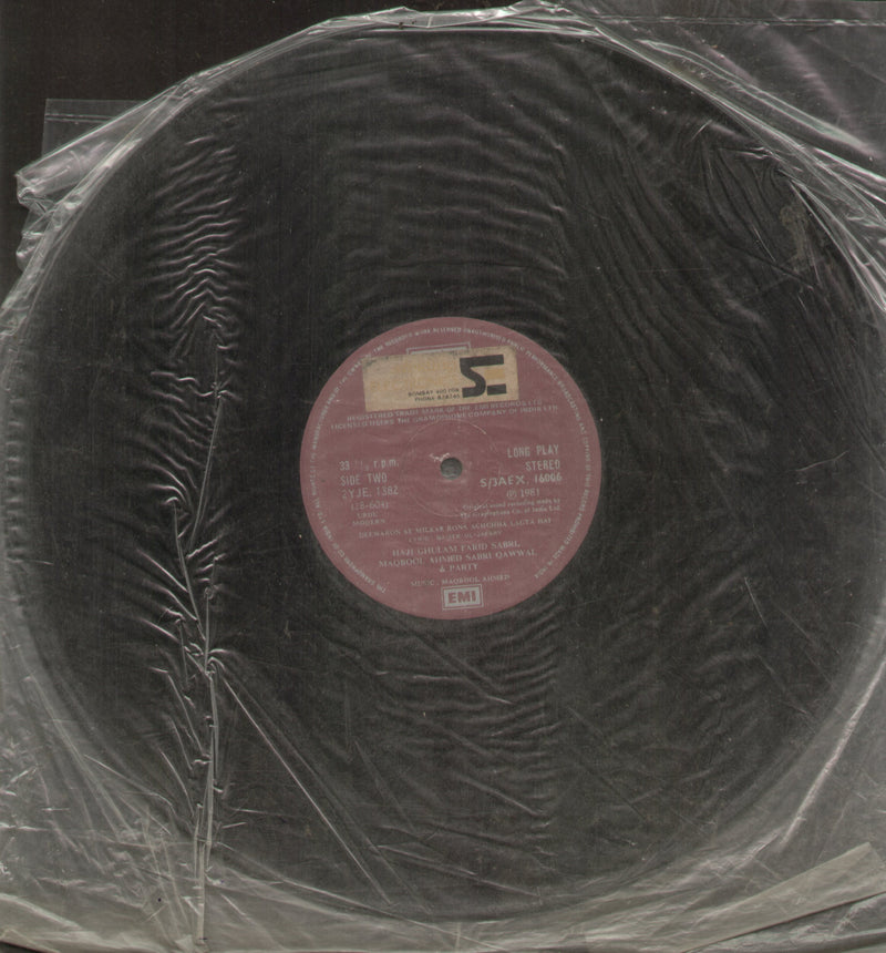 Urdu by Haji Chulam Farid Sabbi, Maqbool Ahmed Sabri Qawwal — LP vinyl record cover