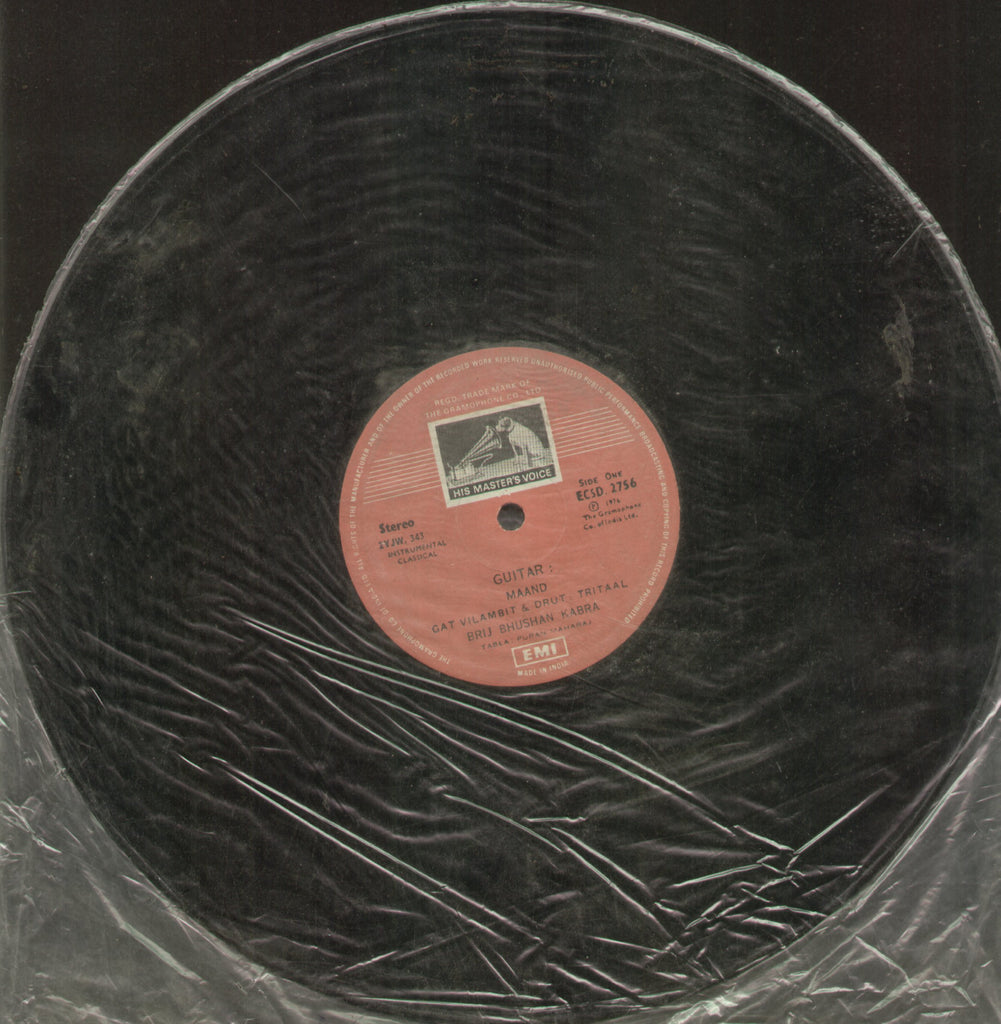 Brij Bhushan Kabra - Instrumental Bollywood Vinyl LP - No Sleeve
