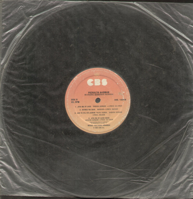 No Sleeve by Phigalta Aasman — LP vinyl record cover