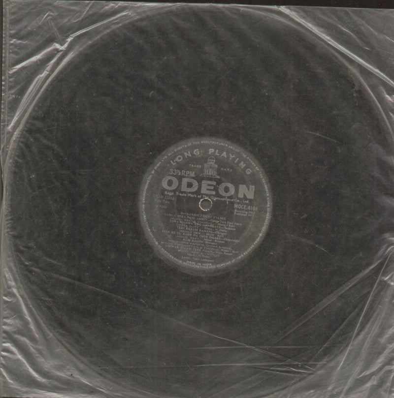 No Sleeve by Bhajans From Films — compilation LP vinyl record cover