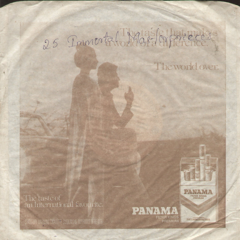 No Sleeve by 25 Immortal Masterprieces — LP vinyl record cover