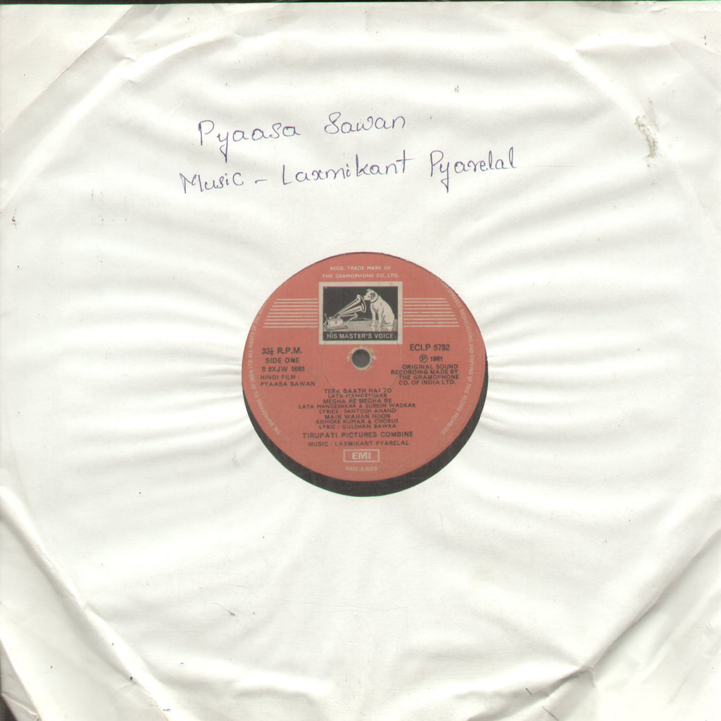 Pyaasa Sawan - Hindi Bollywood Vinyl LP - No Sleeve
