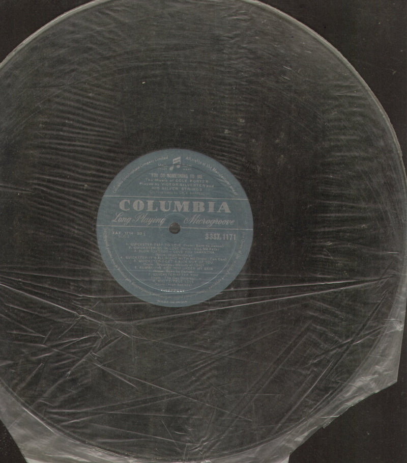 No Sleeve by You do Something to Me — LP vinyl record cover