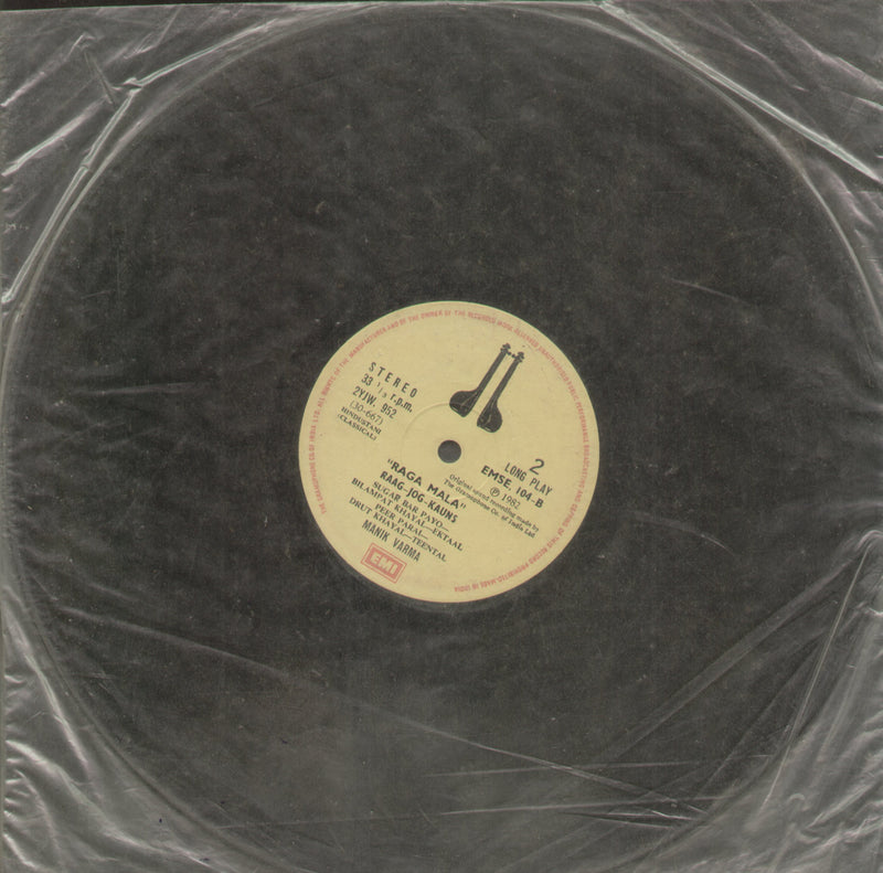 No Sleeve by Raga Mala Raga-Jog-Kauns — Indian classical LP vinyl record cover