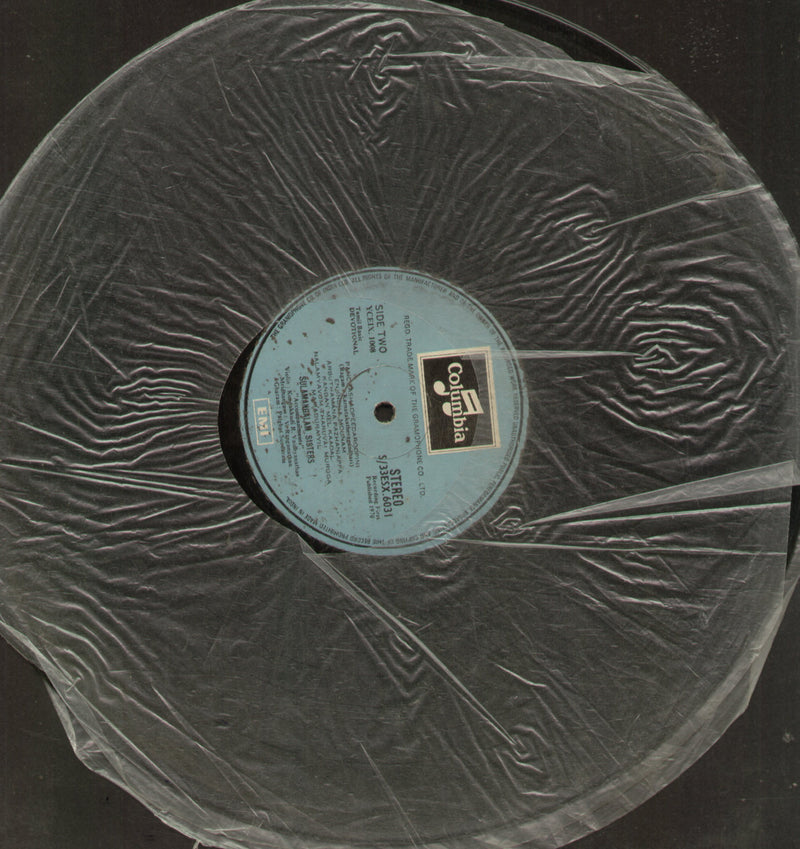 No Sleeve by Sulamangalam Sisters — devotional LP vinyl record cover
