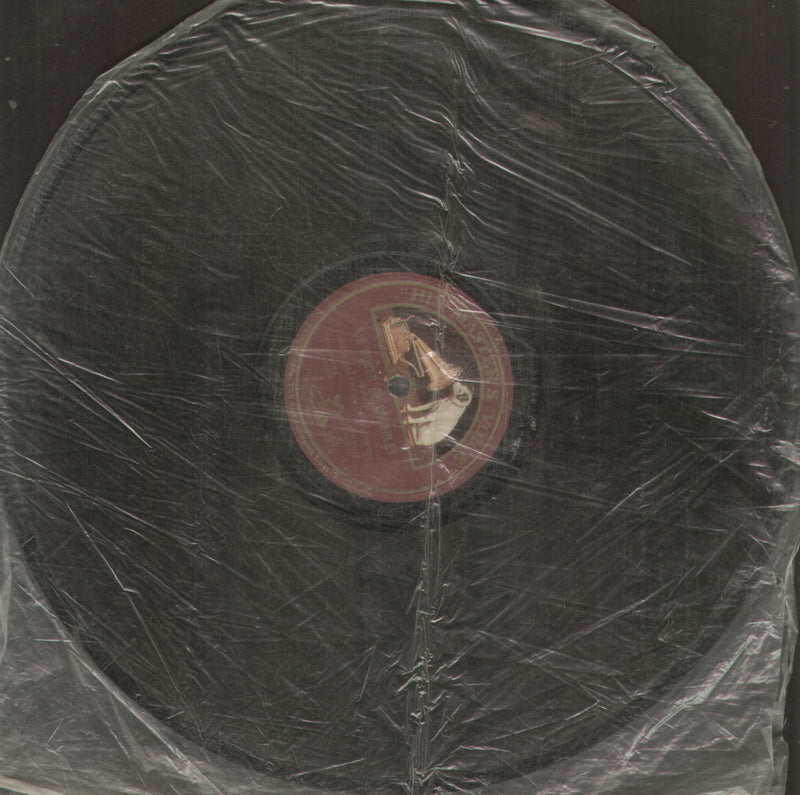 No Sleeve by Sir Rocer De Coverley — LP vinyl record cover
