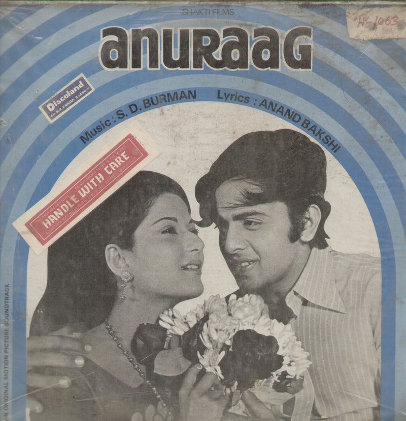 Anuraag — LP vinyl record cover