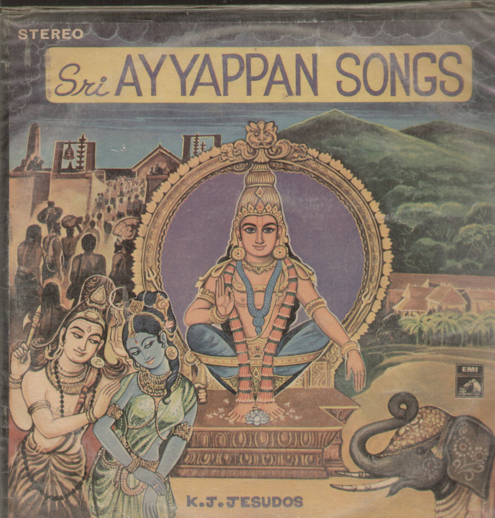 Sri Ayyappan Songs - Malayalam Bollywood Vinyl LP