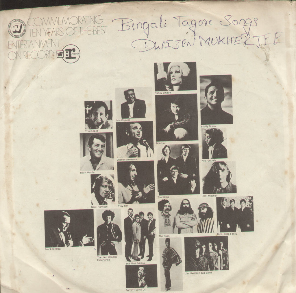 Bengali Tagore Songs - Bengali Bollywood Vinyl LP - No Sleeve