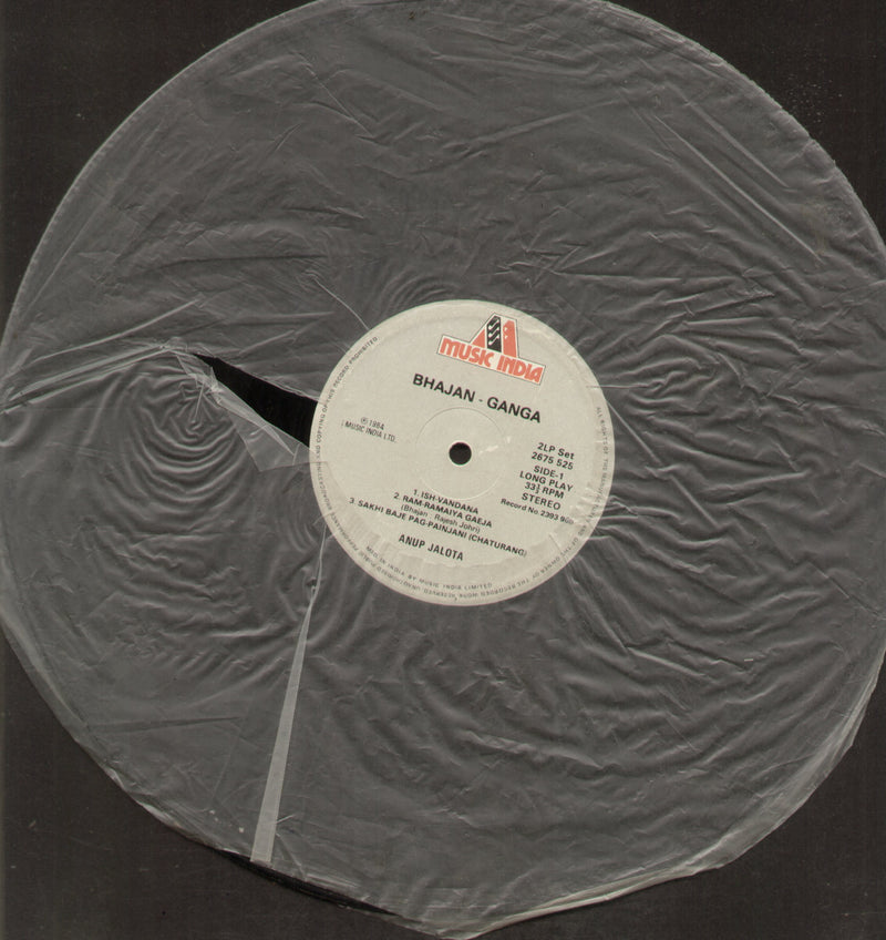 No Sleeve by Bhajan Ganga — devotional LP vinyl record cover