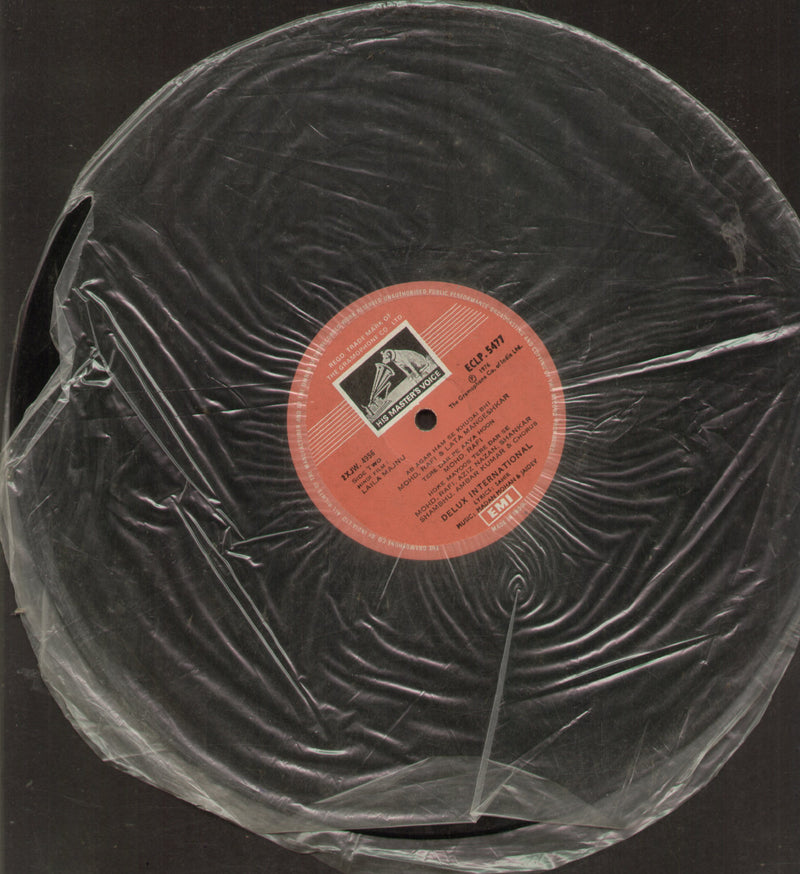 No Sleeve by Laila Majnu — 1960 LP vinyl record cover