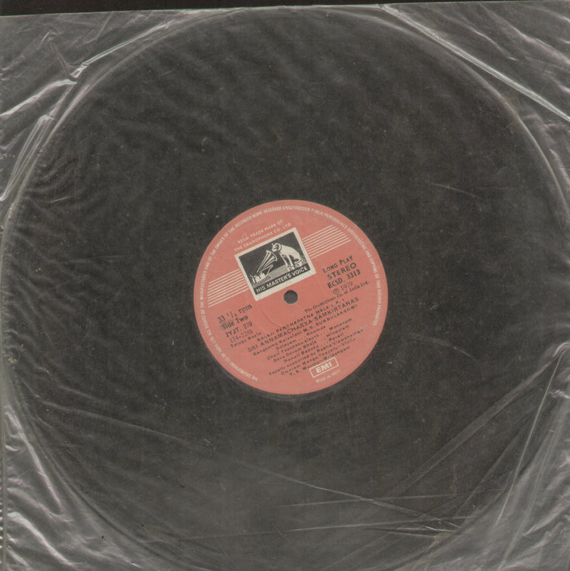 No Sleeve by Sri Annamacharya Samkirtanas — devotional LP vinyl record cover