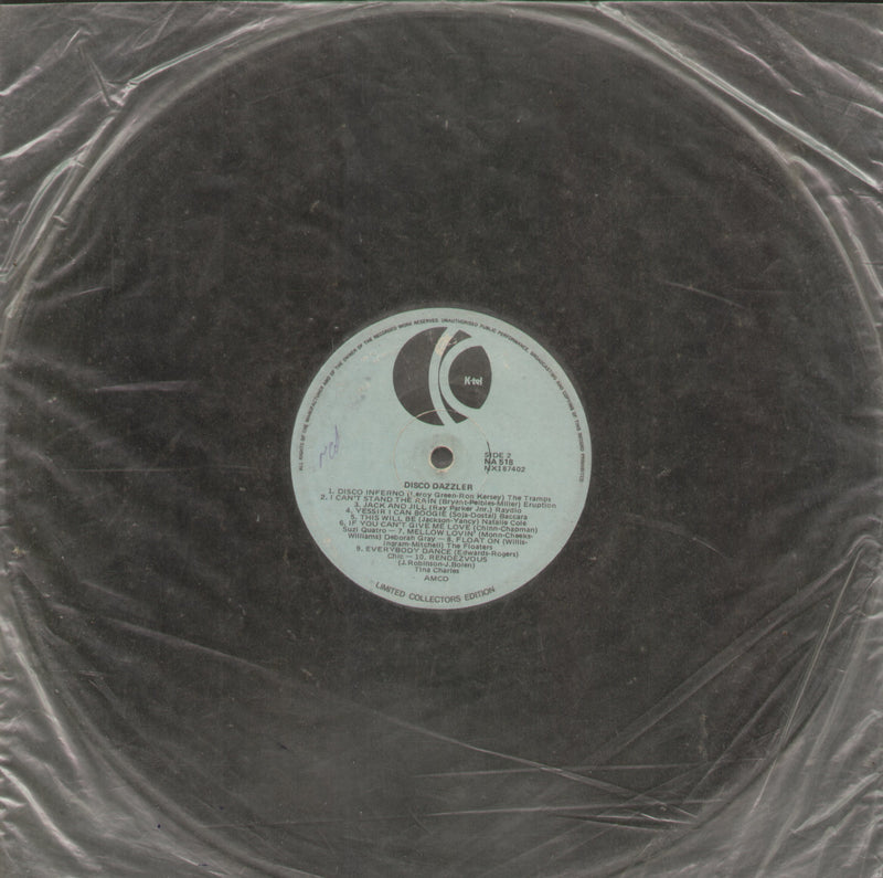 No Sleeve by Disco Dazzler — disco LP vinyl record cover
