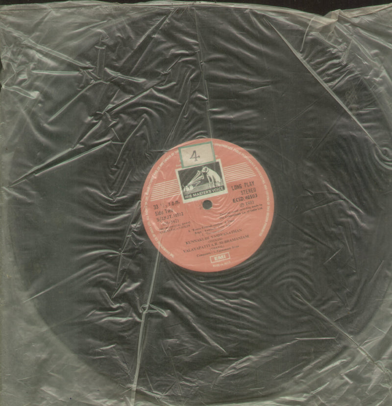 No Sleeve by Kunnakudi Vaidy Anathan (Violin) — instrumental LP vinyl record cover