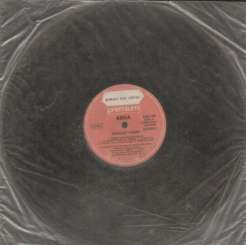 Vous by Abba Voulez — LP vinyl record cover