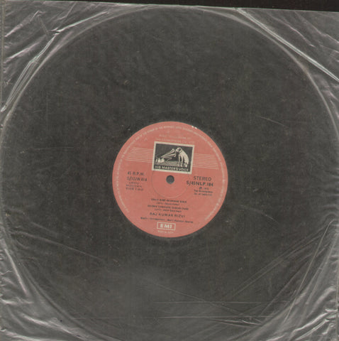 Raj Kumar Rizvi - Urdu Bollywood Vinyl LP - No Sleeve
