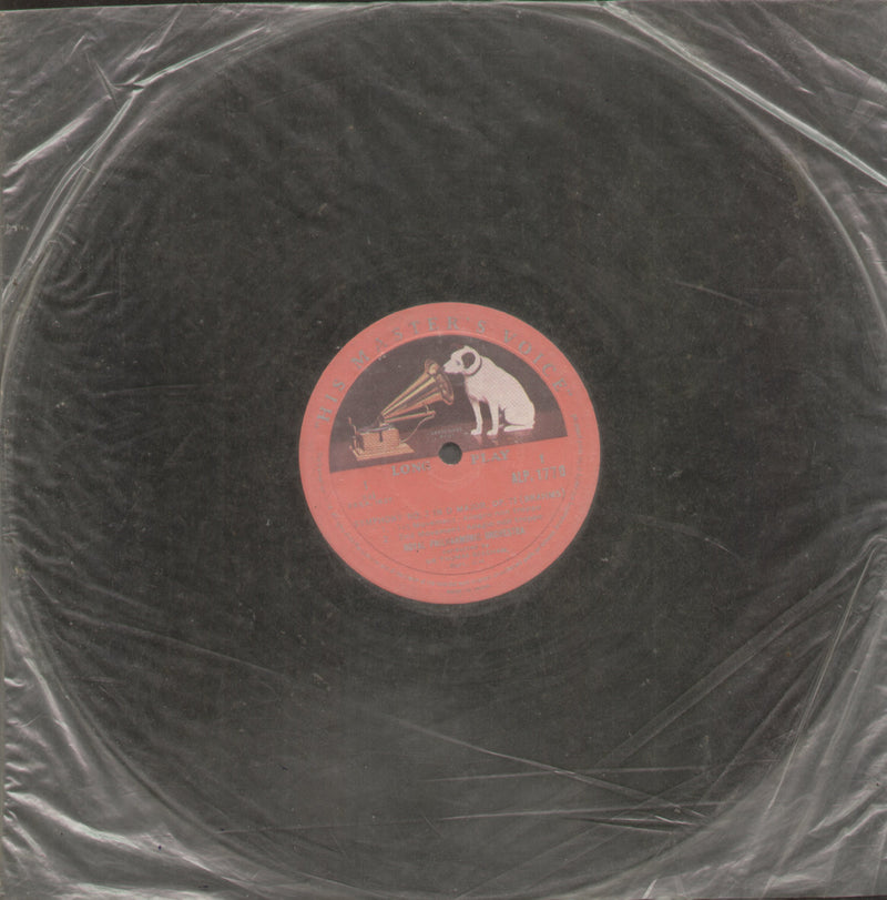 No Sleeve by Symphony No. 2 In D Major. Op. 73 (Brahms) — LP vinyl record cover