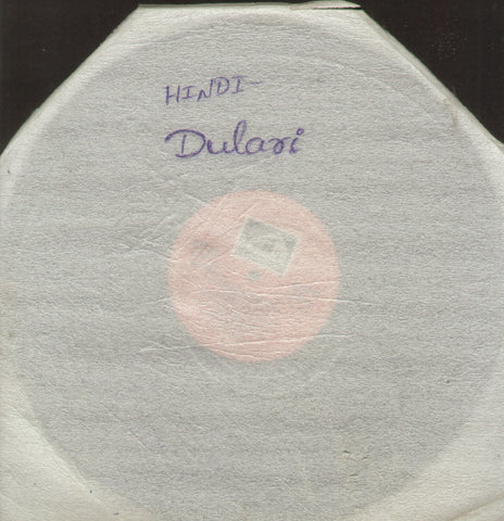 Dulari - Hindi Bollywood Vinyl LP - No Sleeve