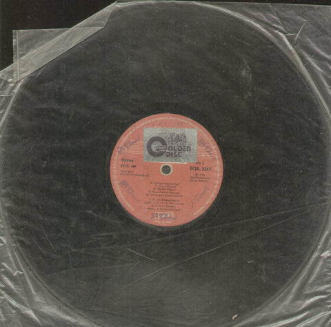 Murugan Paamalai T.M. Sounderarajan -Tamil Bollywood Vinyl LP - No Sleeve