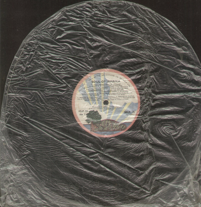 No Sleeve by Soul of Jamaica — LP vinyl record cover