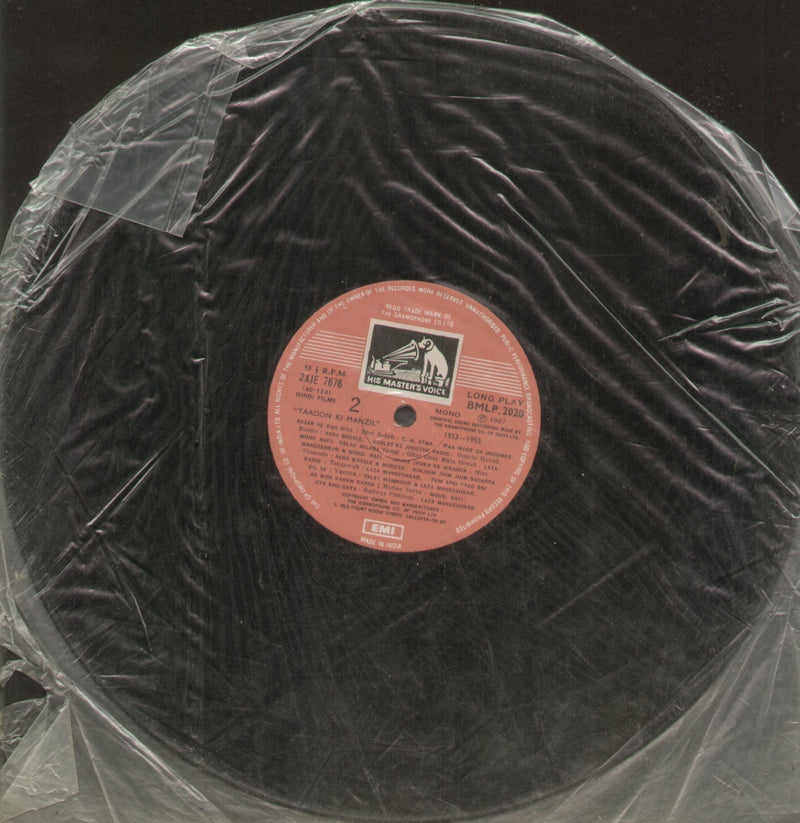 No Sleeve by Yaadon Ki Manzil — compilation LP vinyl record cover