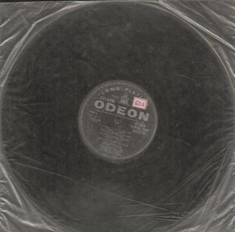 No Sleeve by M.S. Subbulakshmi With SMT. Radha Viswanathan — compilation LP vinyl record cover