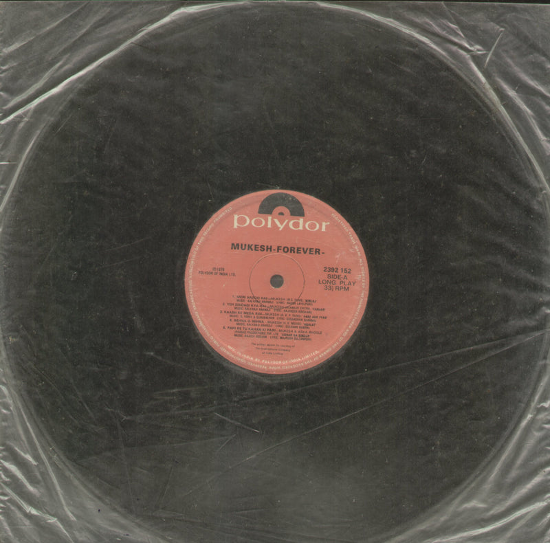 No Sleeve by Mukesh Forever — compilation LP vinyl record cover