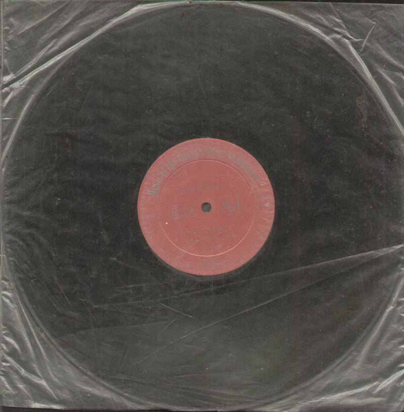 No Sleecve by Brandenburg Concerto No. 1 — LP vinyl record cover