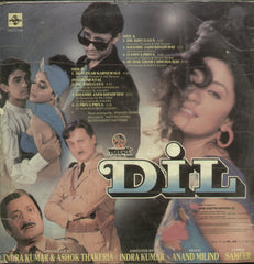 Dil - Hindi Bollywood Vinyl LP