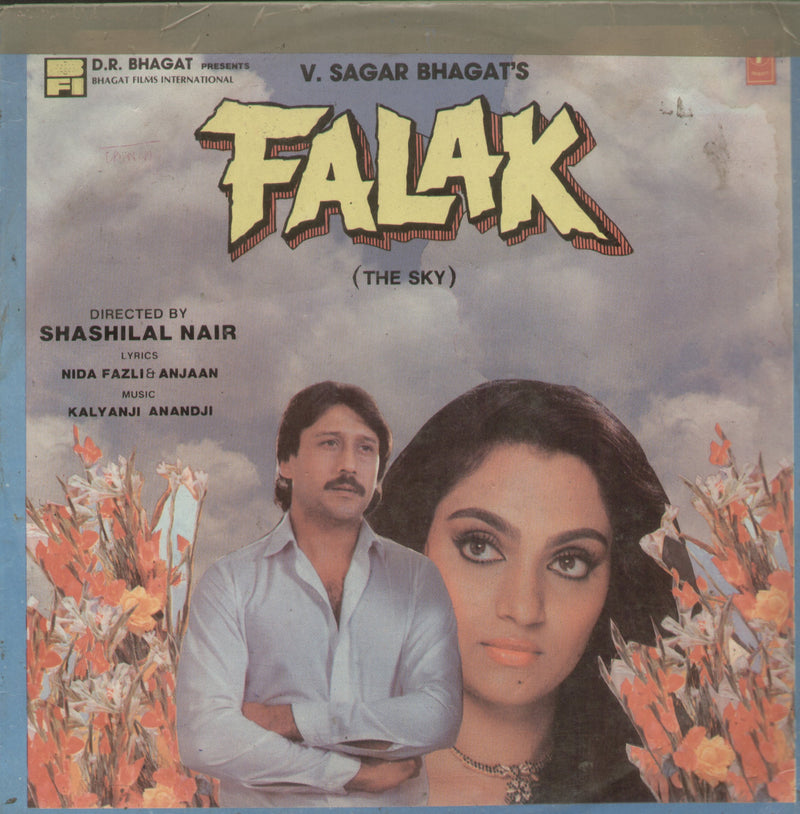 Falak — LP vinyl record cover