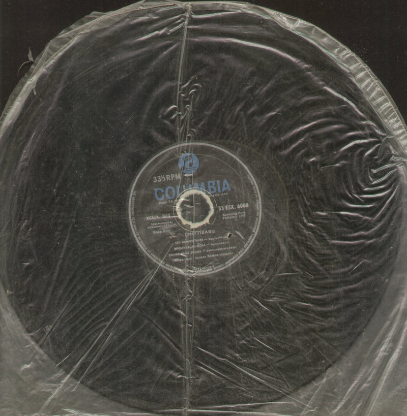 No Sleeve by Chittibabu — instrumental LP vinyl record cover