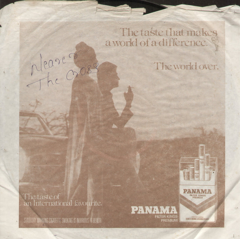 No Sleeve by Nearer The Cross — LP vinyl record cover
