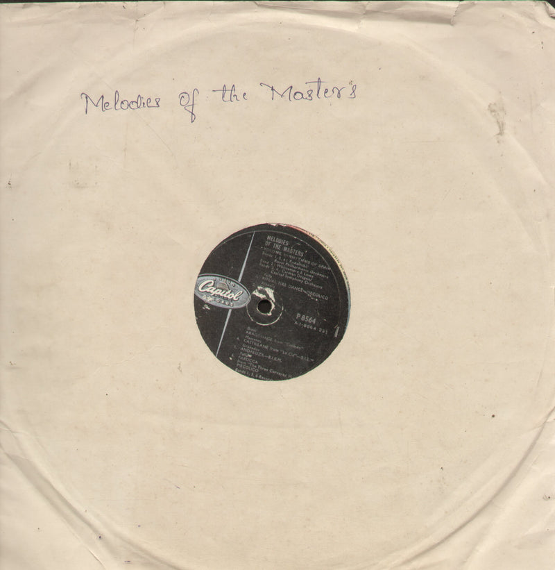 No Sleeve by Melodies of the Masters — LP vinyl record cover