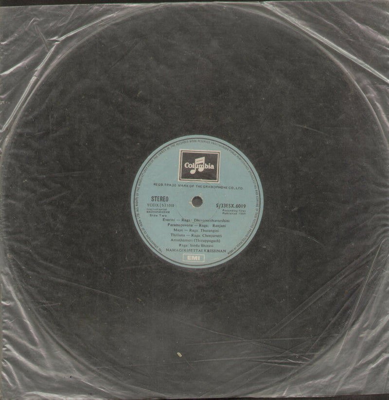 No Sleeve by Nadaswaram — instrumental LP vinyl record cover