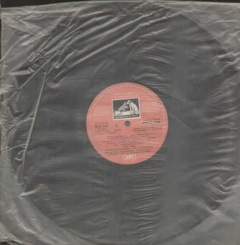 Chameli Ki Shaadi 1980 - Hindi Bollywood Vinyl LP - No Sleeve