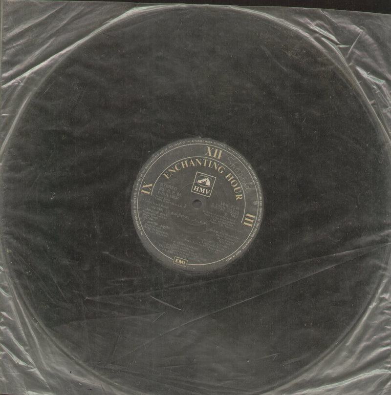 No Sleeve by Isaippadalgal — Tamil LP vinyl record cover
