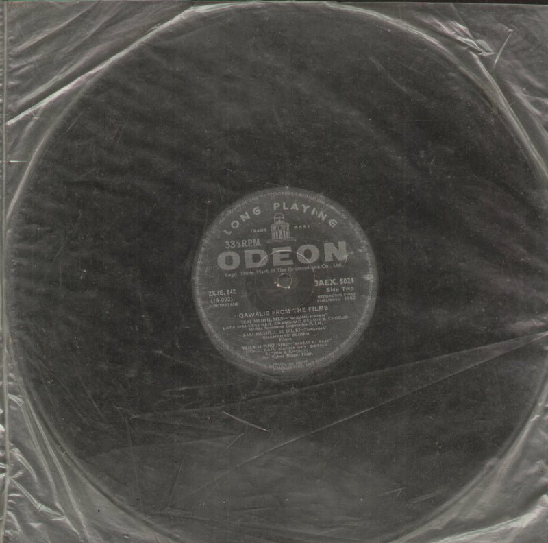 No Sleeve by Qawalis From The Films — compilation LP vinyl record cover