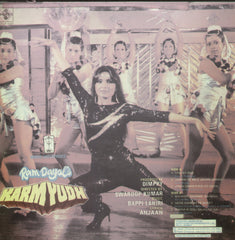 Karmyudh - Hindi Bollywood Vinyl LP