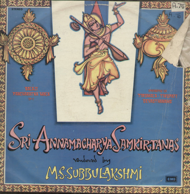 Sri Annamacharya Samkirtanas — devotional LP vinyl record cover